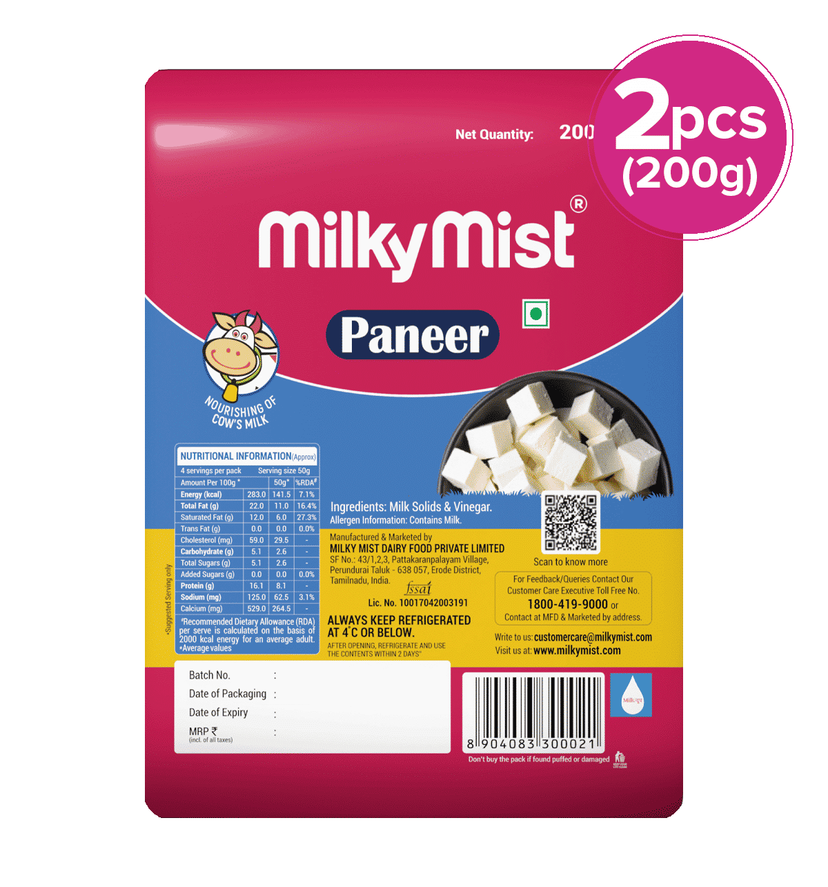 Paneer